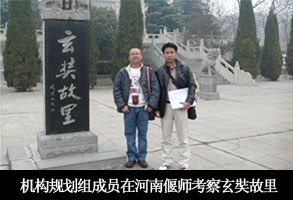 洛阳偃师市人口_天热 热不过这个好消息 偃师人去洛阳,再添一条新通道(3)